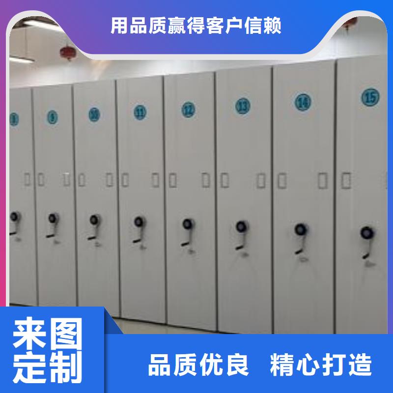 欢迎洽谈【桦平】库房活动密集柜