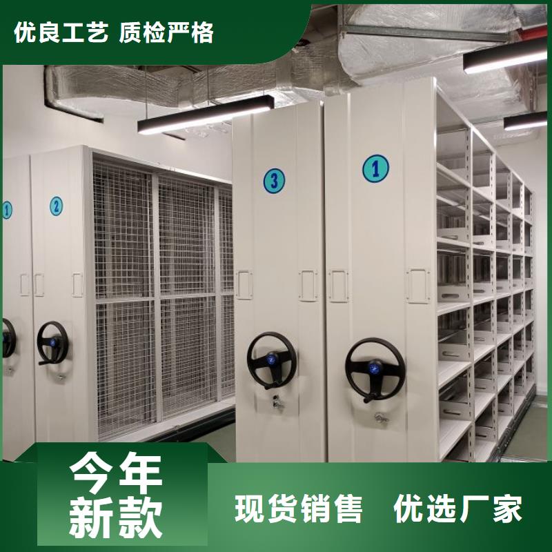方便顾客【桦平】档案保管柜