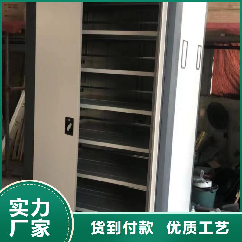 产品的性能与使用寿命【桦平】智能自动档案柜