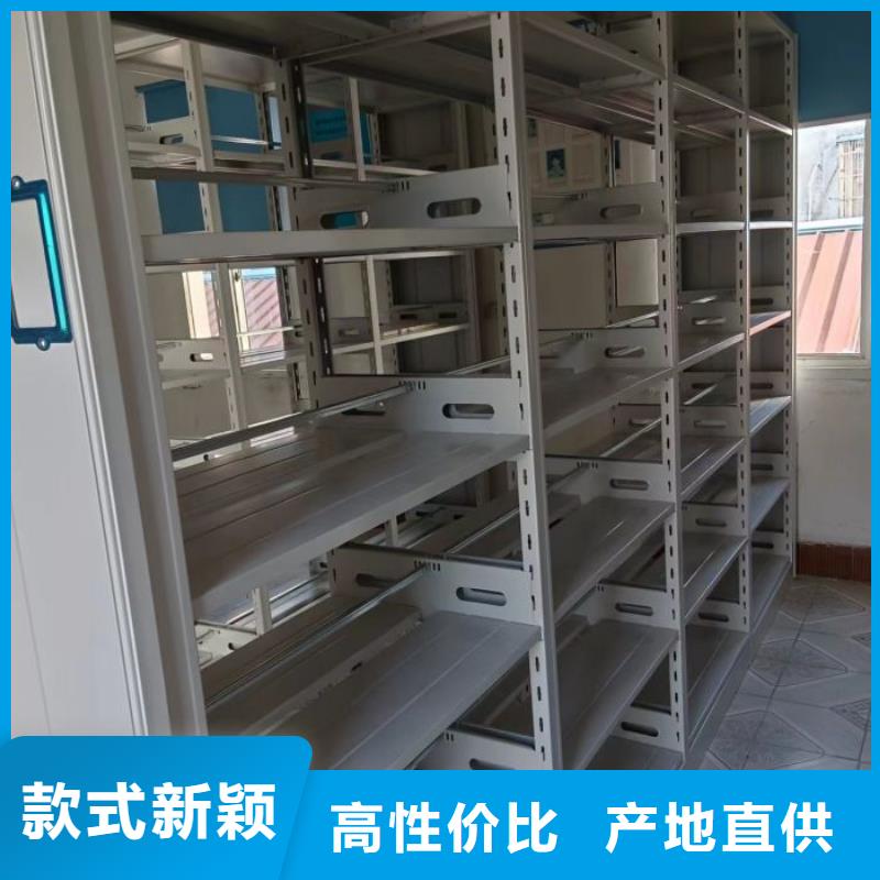 产品的性能与使用寿命【桦平】智能自动档案柜