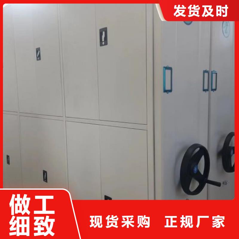 产品的性能与使用寿命【桦平】智能自动档案柜