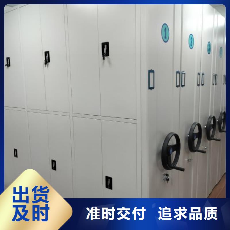 产品的性能与使用寿命【桦平】智能自动档案柜