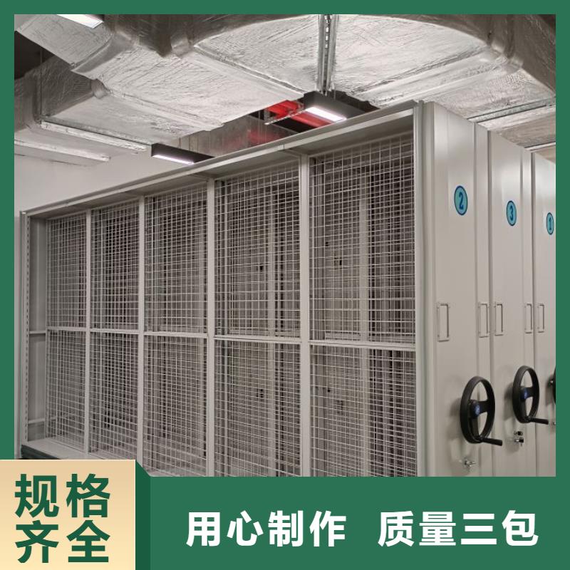 产品的性能与使用寿命【桦平】智能自动档案柜
