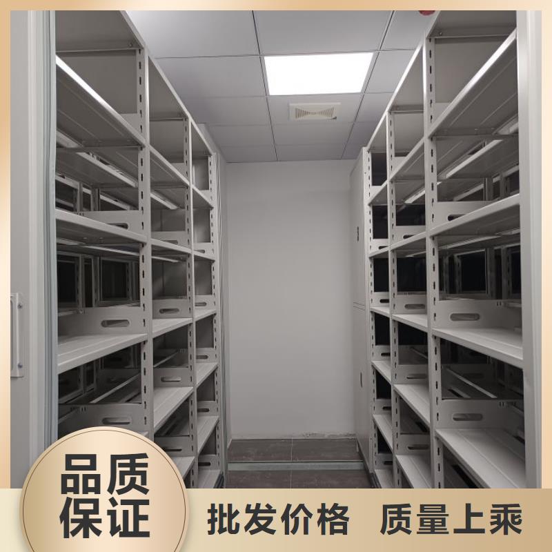 恭候莅临【桦平】档案馆手动密集架