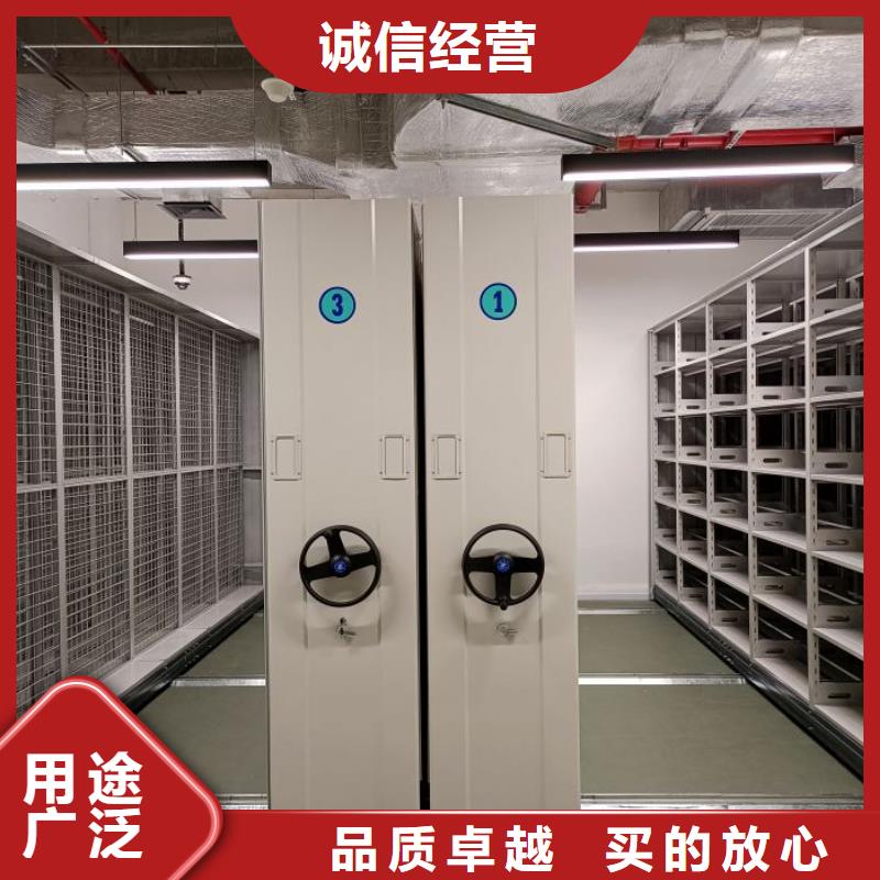 欢迎光临【桦平】封闭型密集柜