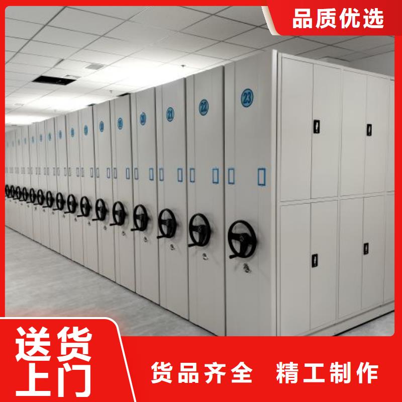 哪种好【桦平】自动选层档案柜