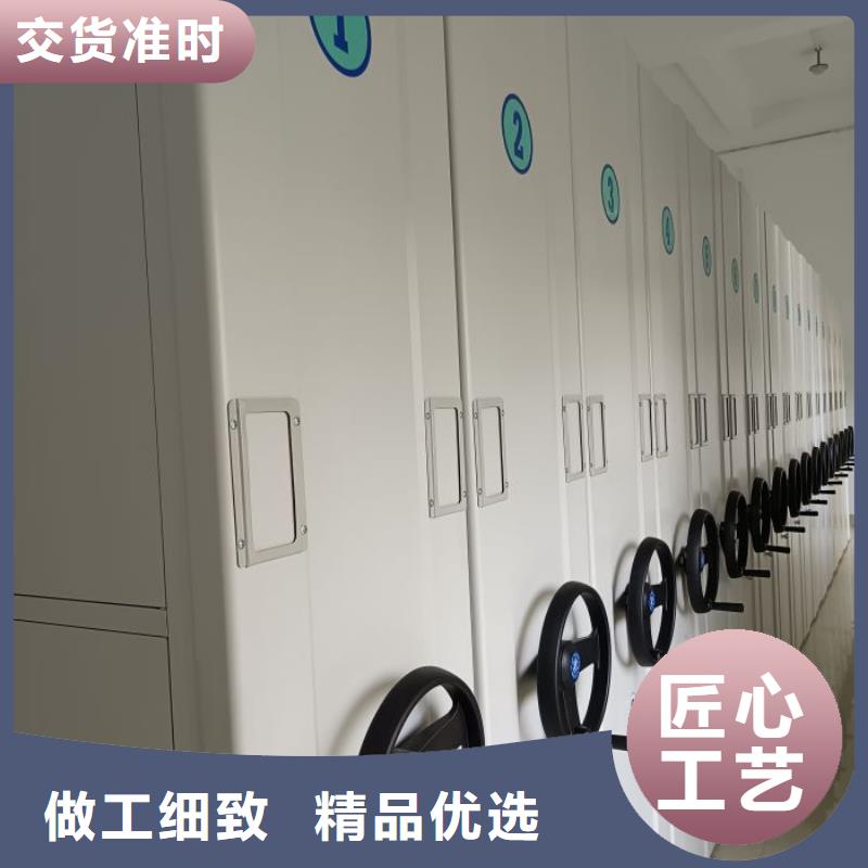 如何选择【桦平】底图密集架