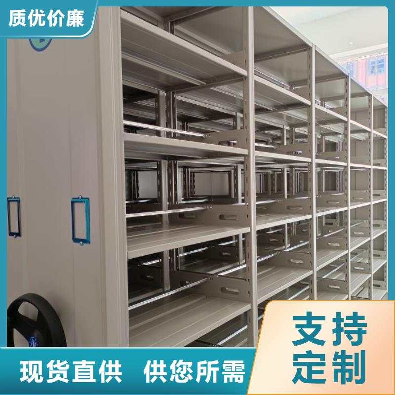 厂家现货供应【桦平】手摇式密集架