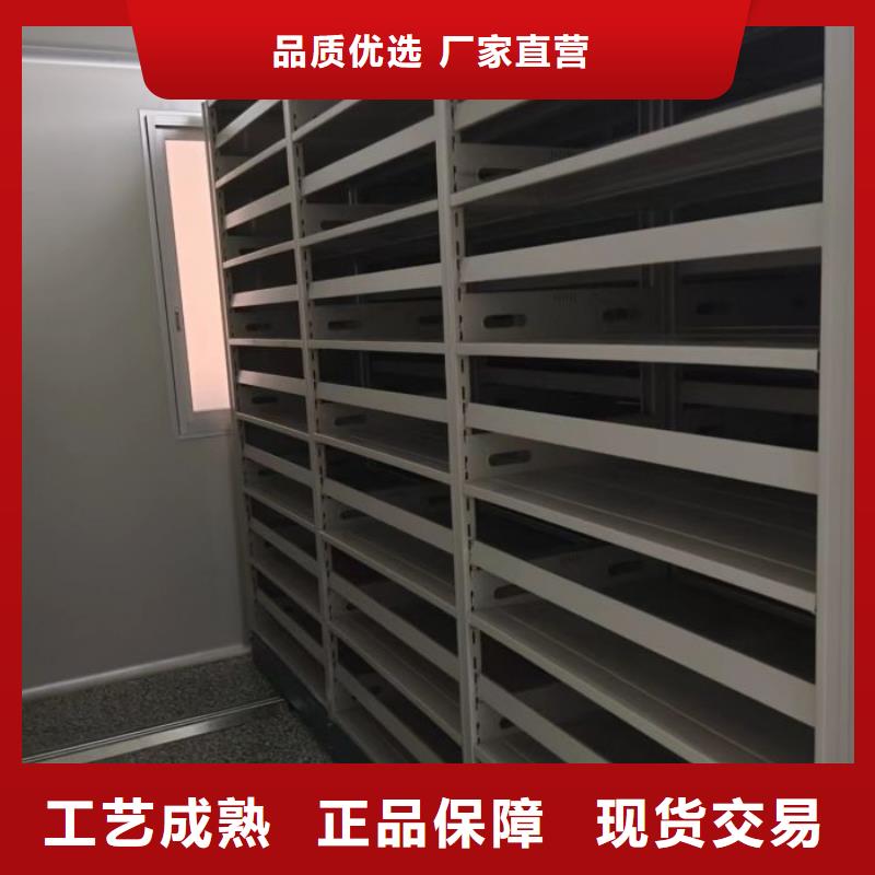 创造辉煌【桦平】用手摇动的密集柜