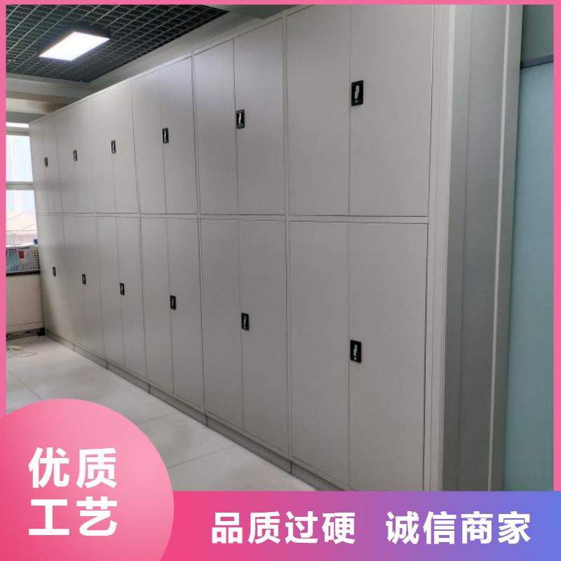 生产厂家欢迎咨询【桦平】密集档案橱