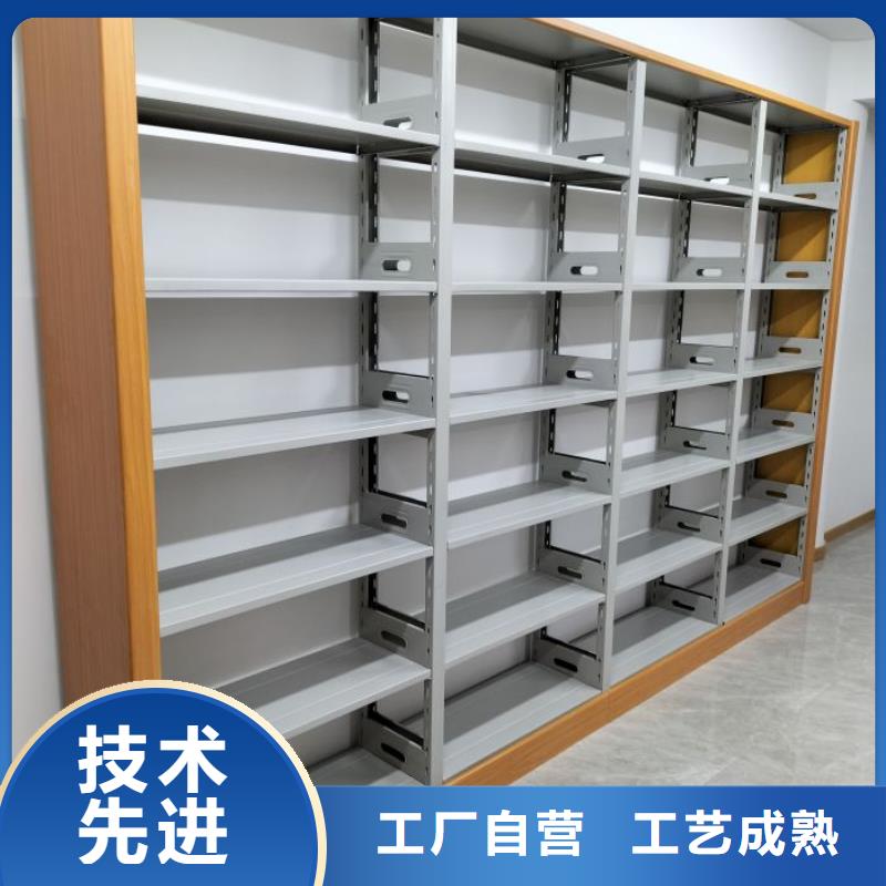 生产厂家欢迎咨询【桦平】密集档案橱