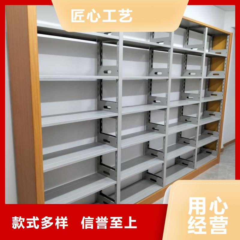 欢迎光临【桦平】封闭型密集柜
