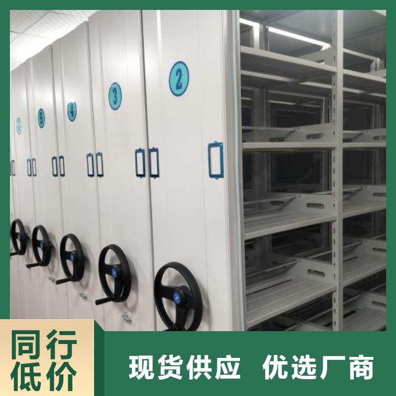 图纸定做服务至上【桦平】智能回转档案柜