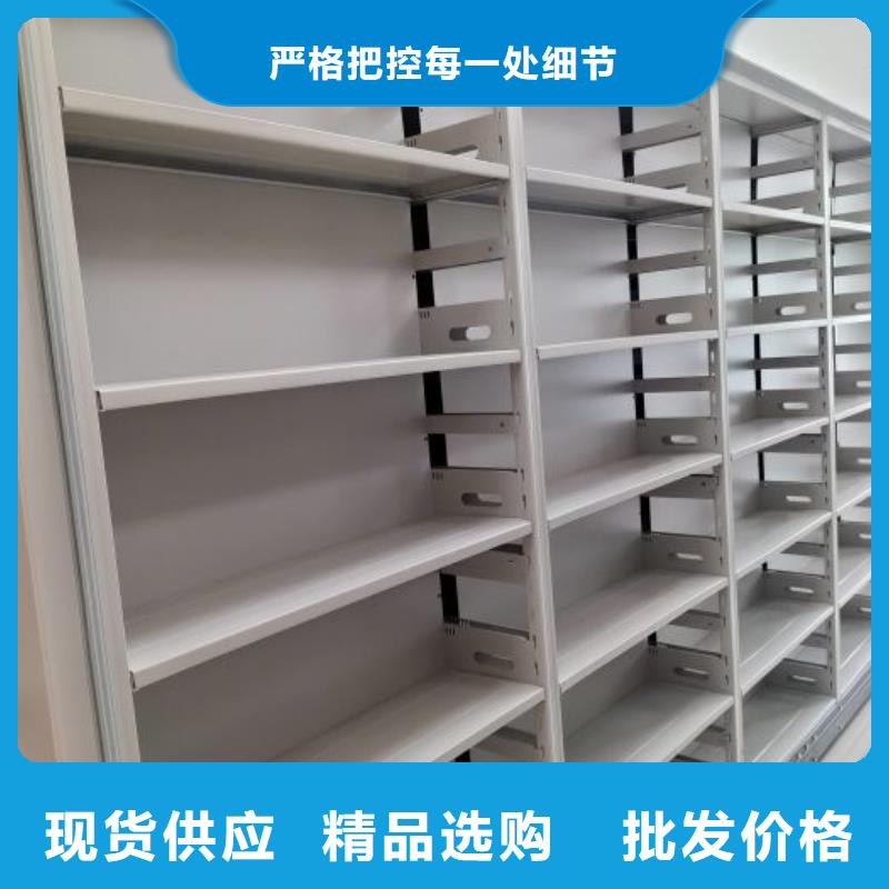 图纸定做服务至上【桦平】智能回转档案柜