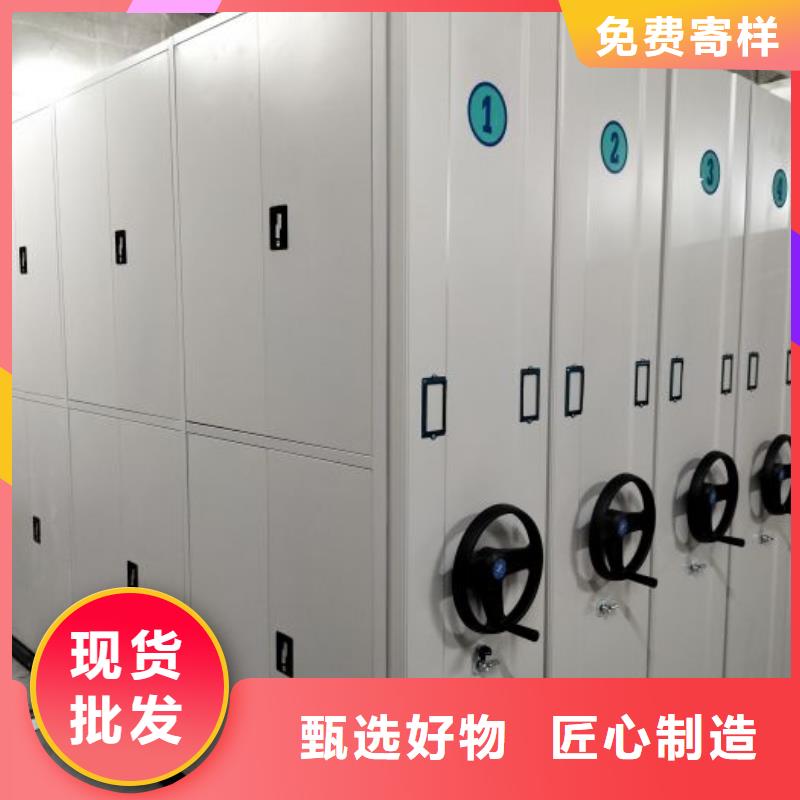市场报价【桦平】腊块密集柜
