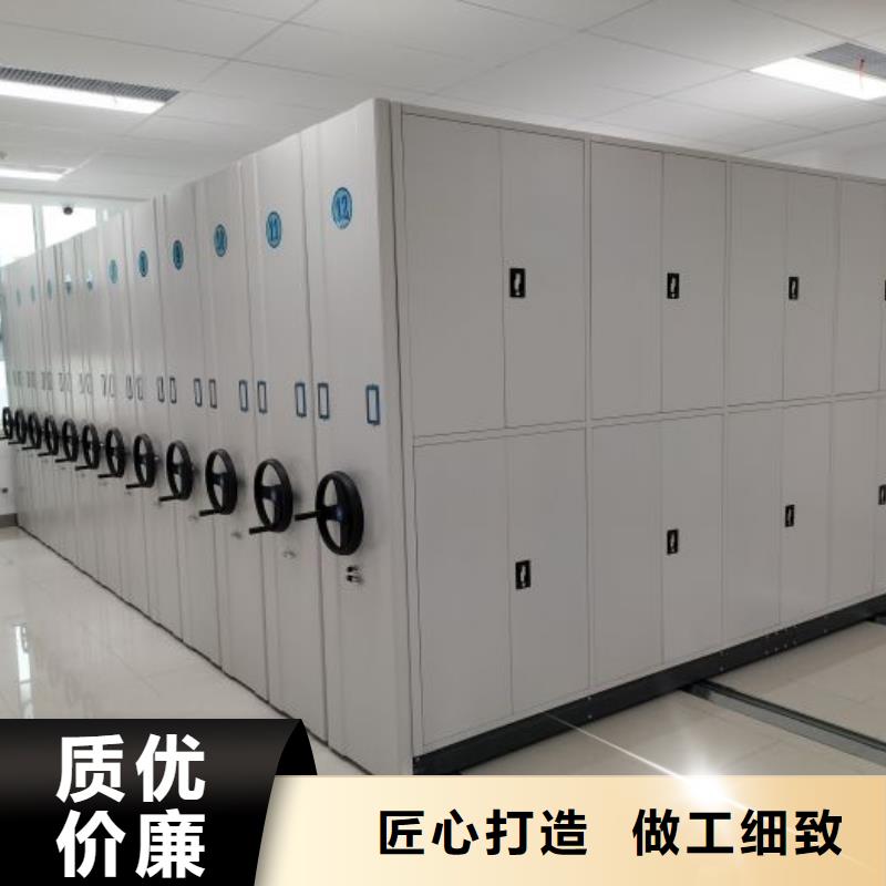 图纸定做服务至上【桦平】智能回转档案柜