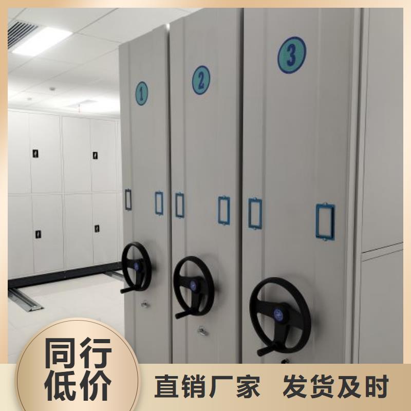 网上促销【桦平】全封闭式档案柜