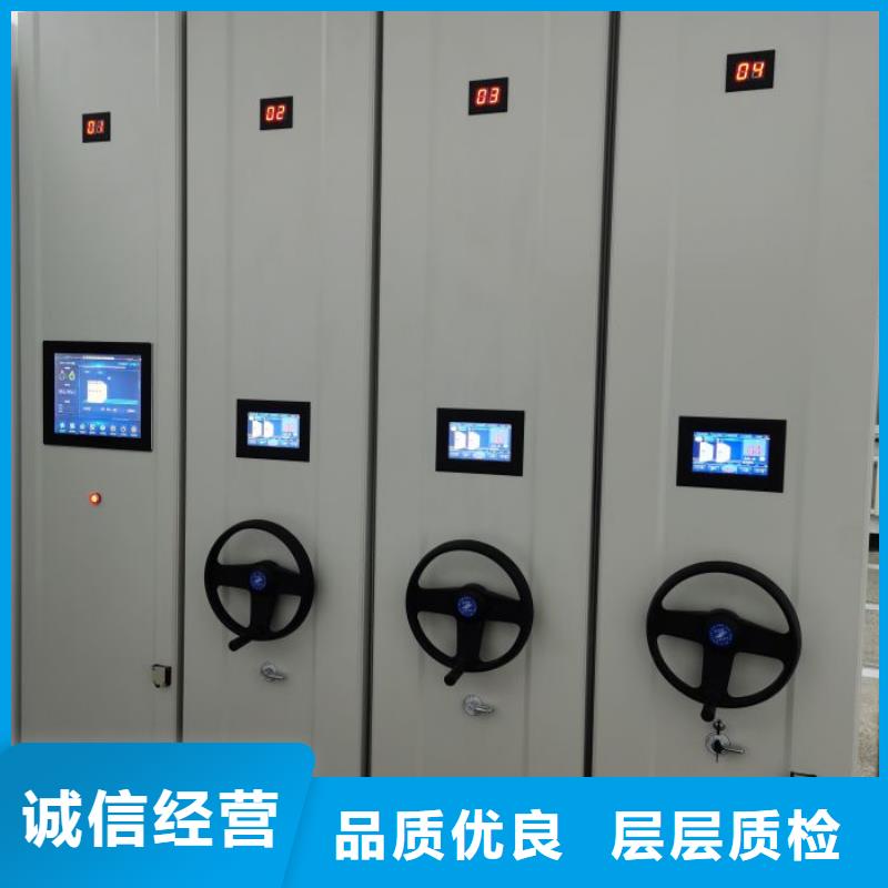 怎么代理【桦平】档案保管柜