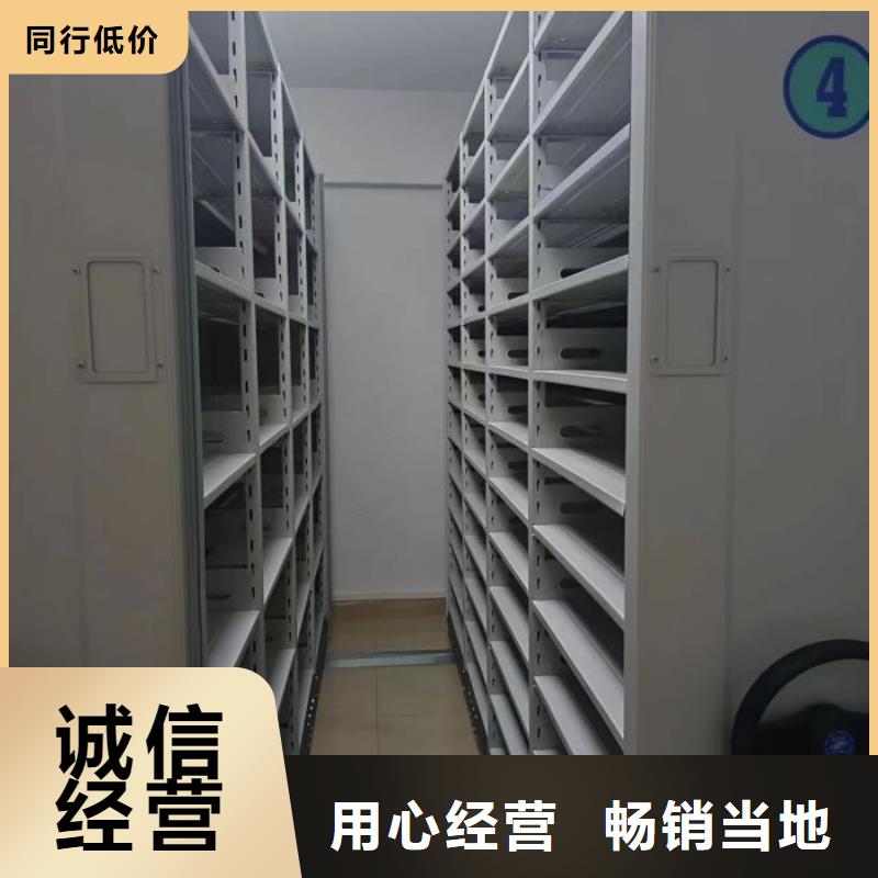 怎么代理【桦平】档案保管柜