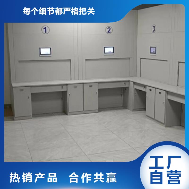 质地优良【桦平】移动资料柜