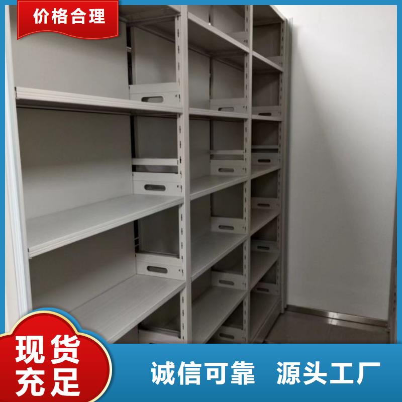 图纸定做服务至上【桦平】智能回转档案柜