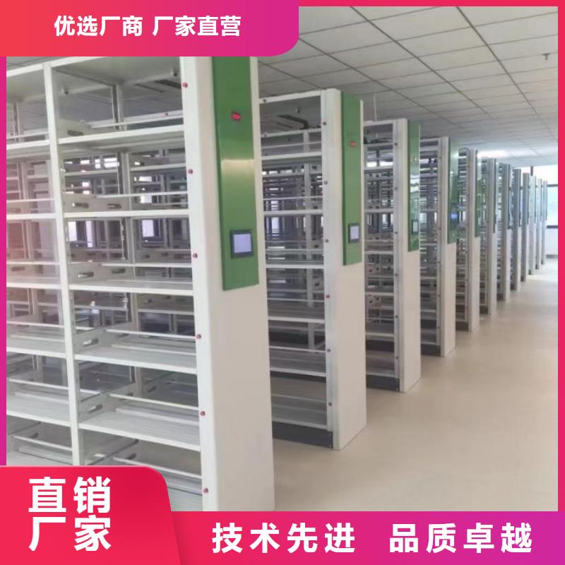 质地优良【桦平】移动资料柜