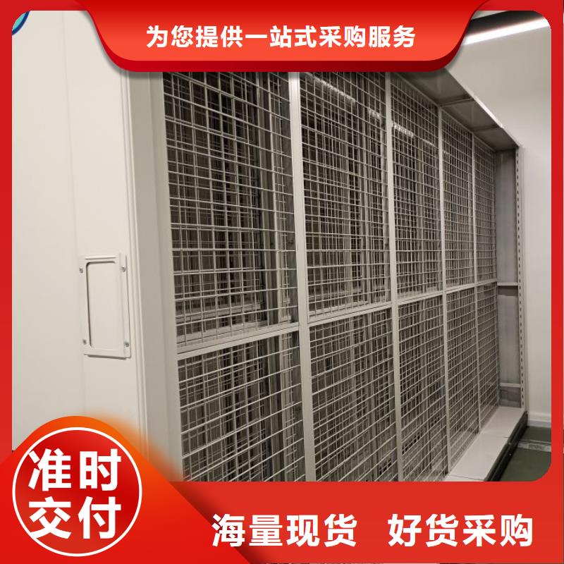 怎么代理【桦平】档案保管柜