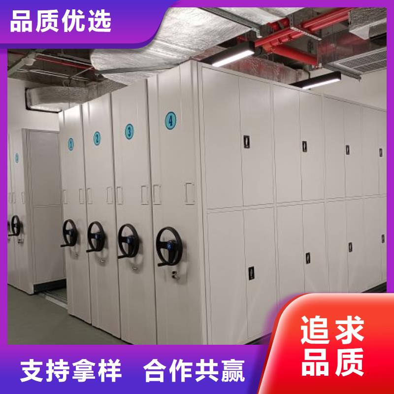 厂家哪家好【桦平】封闭式密集柜