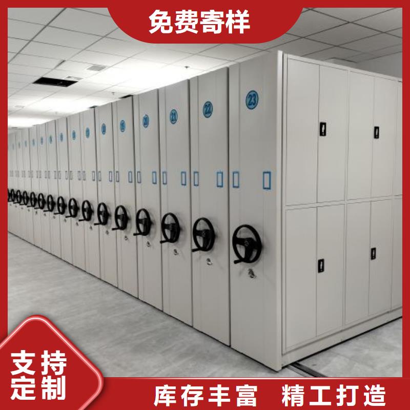 图纸定做服务至上【桦平】智能回转档案柜
