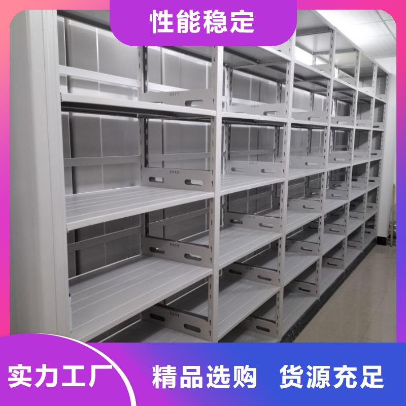 怎么代理【桦平】档案保管柜