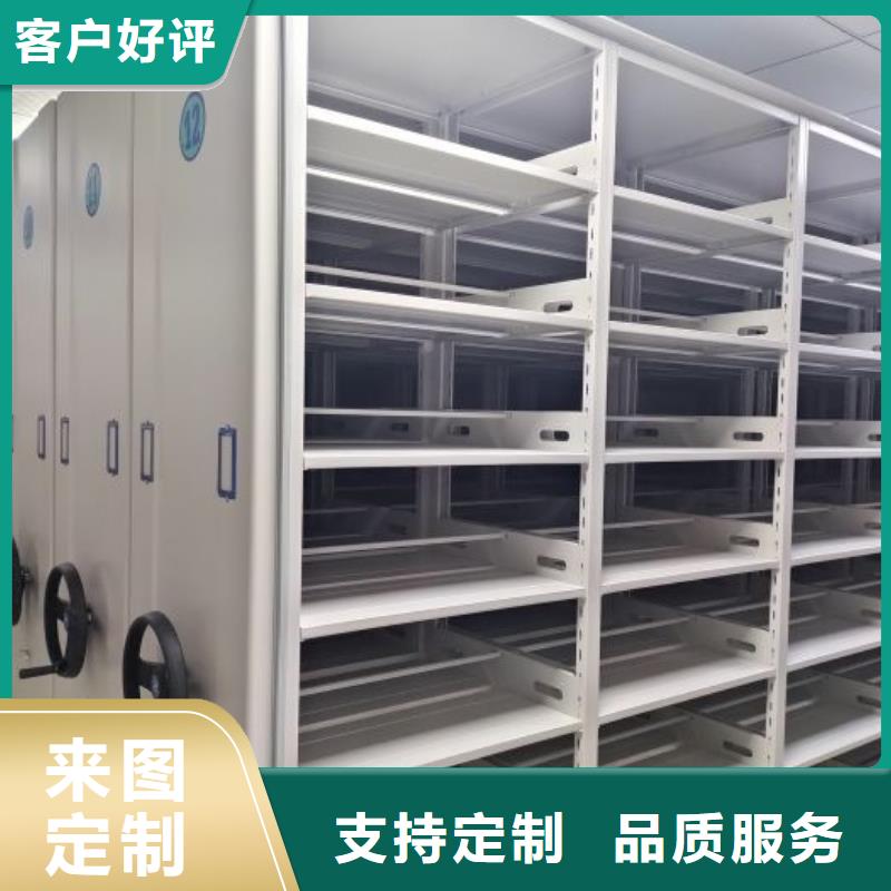 质地优良【桦平】移动资料柜
