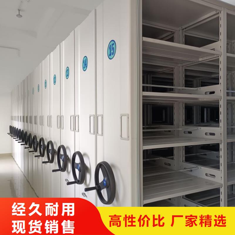 图纸定做服务至上【桦平】智能回转档案柜