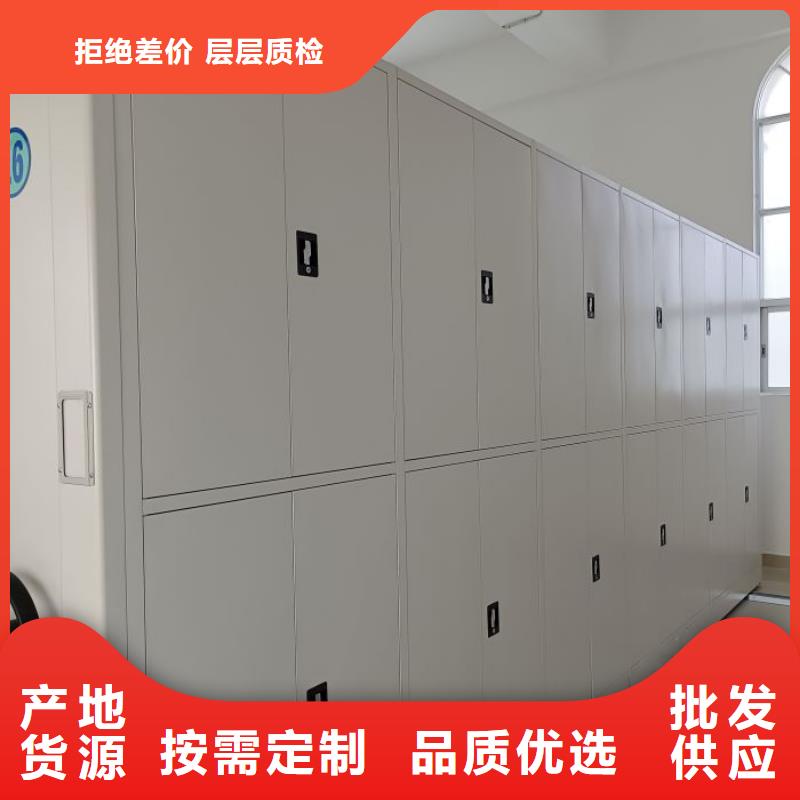网上促销【桦平】全封闭式档案柜