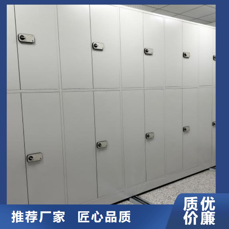 厂家哪家好【桦平】封闭式密集柜