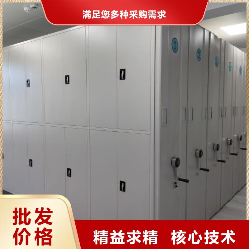 怎么代理【桦平】档案保管柜