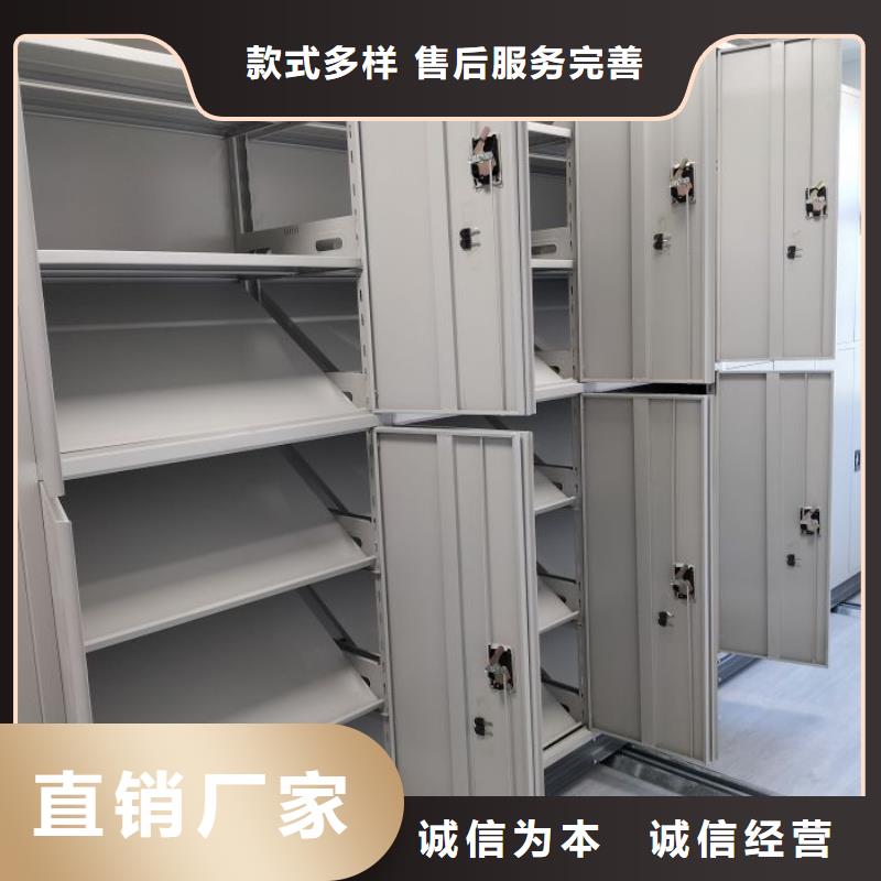 厂家哪家好【桦平】封闭式密集柜