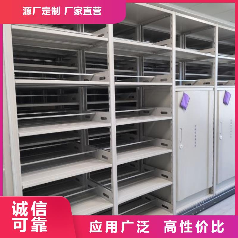 图纸定做服务至上【桦平】智能回转档案柜