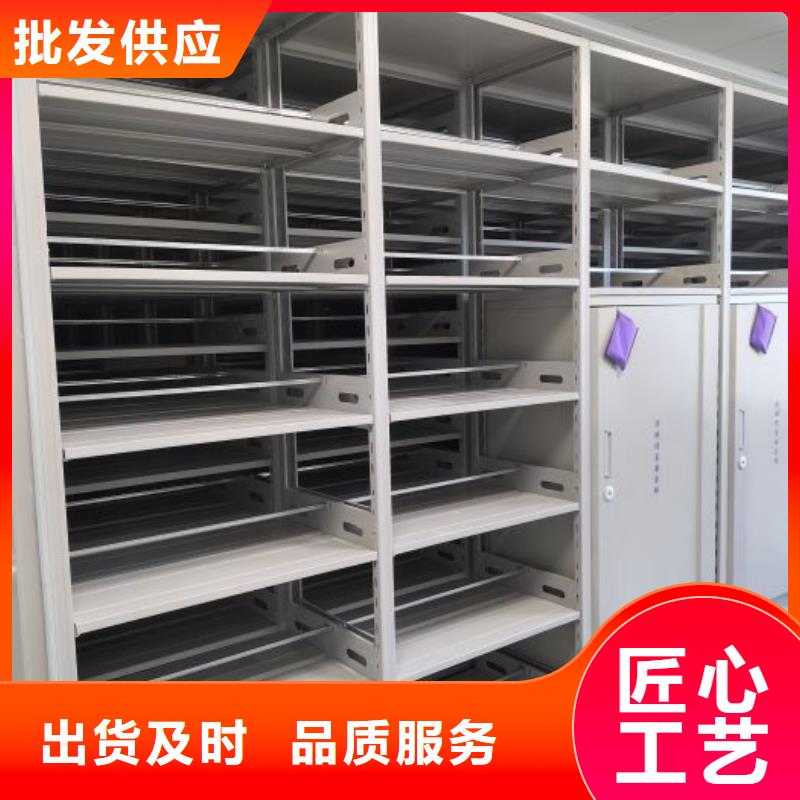 质地优良【桦平】移动资料柜