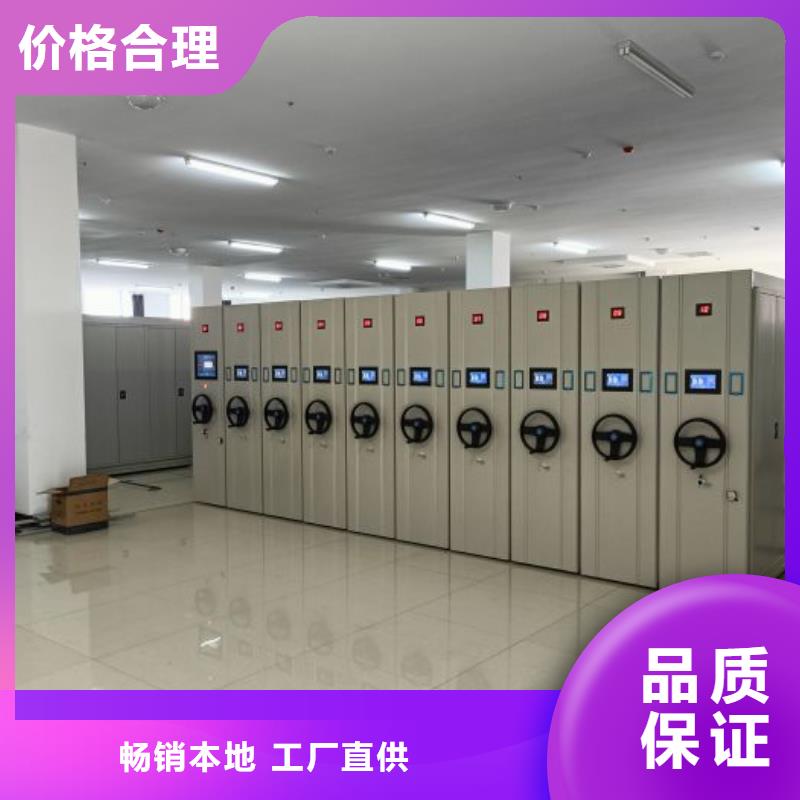 图纸定做服务至上【桦平】智能回转档案柜