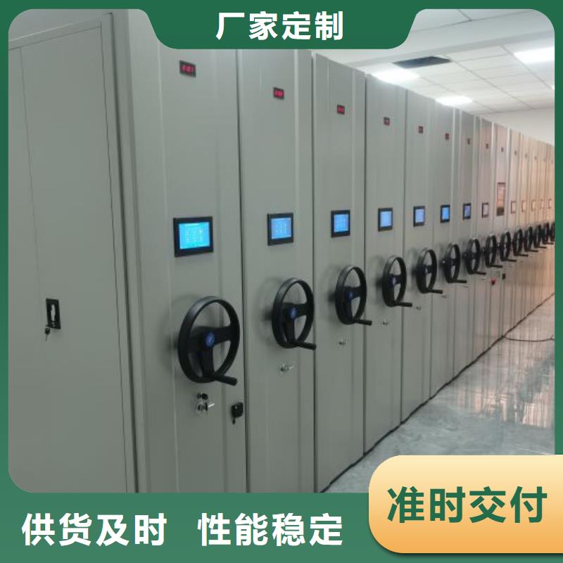 技术指导【桦平】手动型密集架