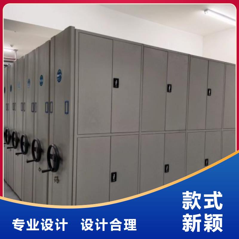 图纸定做服务至上【桦平】智能回转档案柜