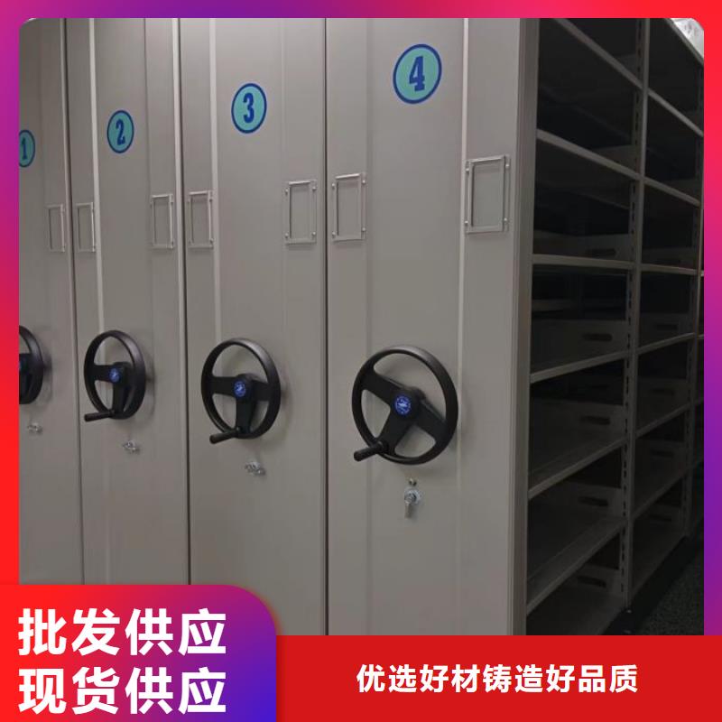 厂家哪家好【桦平】封闭式密集柜