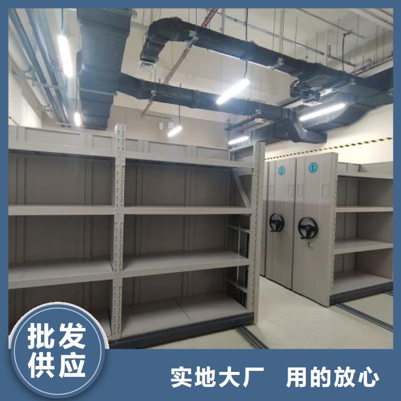 厂家哪家好【桦平】封闭式密集柜