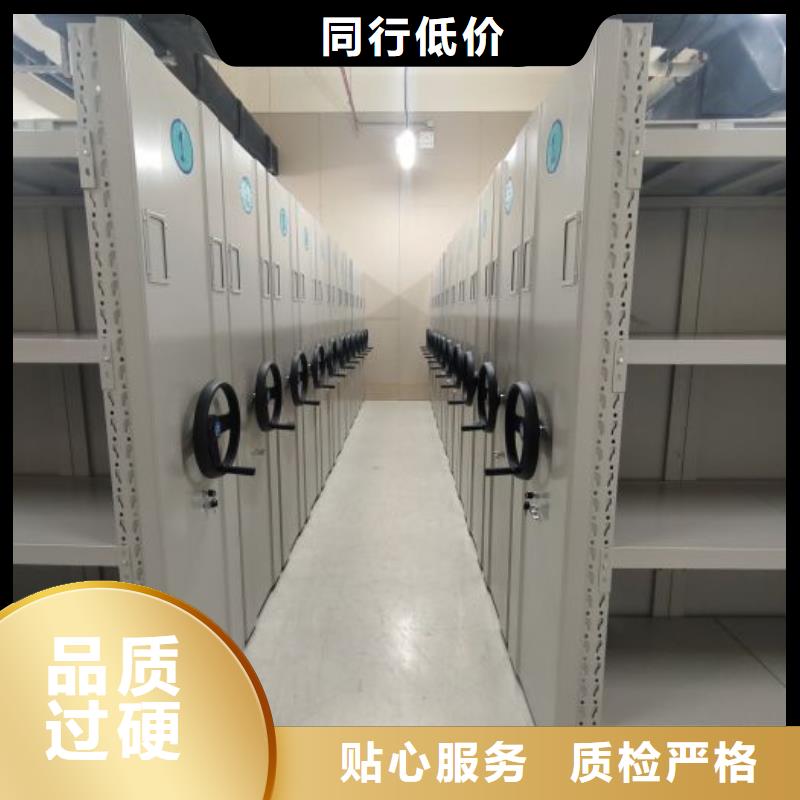 价行情【桦平】图书密集架