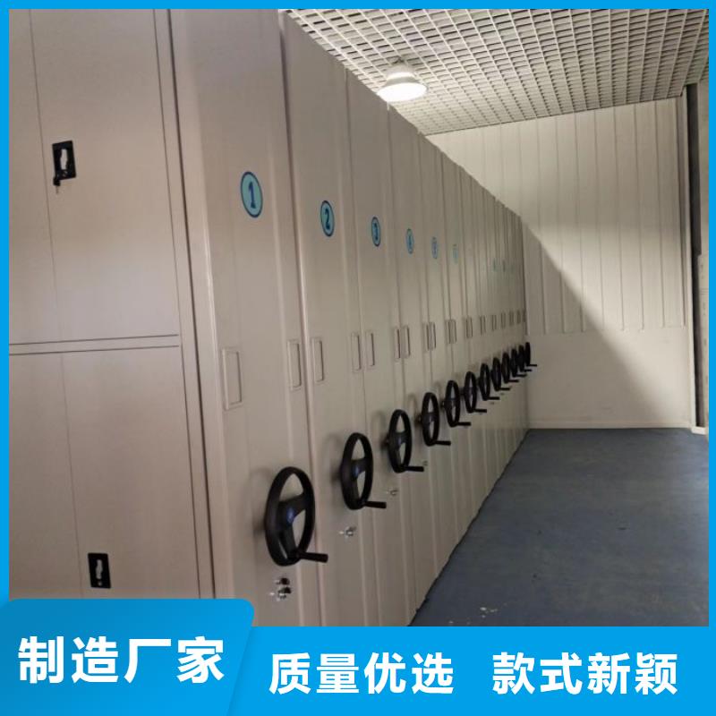行业的发展现状及方案【桦平】智能病历档案密集架