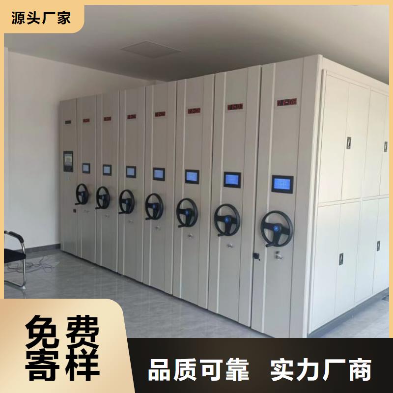 质地优良【桦平】移动资料柜