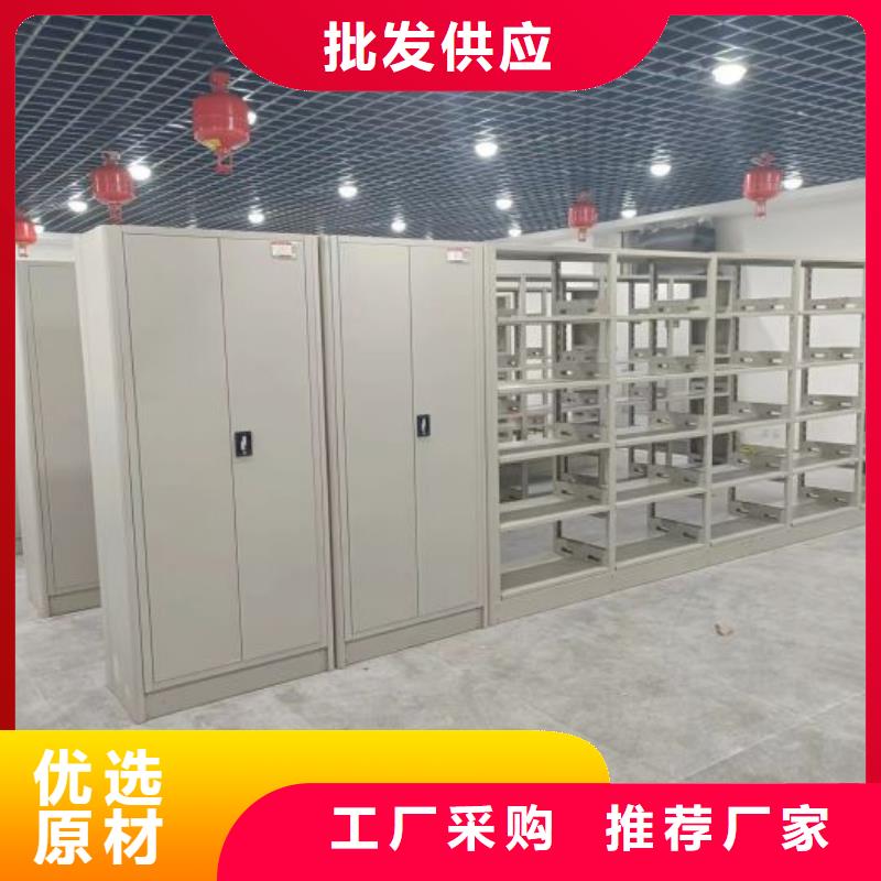 厂家哪家好【桦平】封闭式密集柜