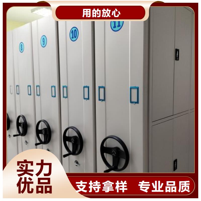 图纸定做服务至上【桦平】智能回转档案柜
