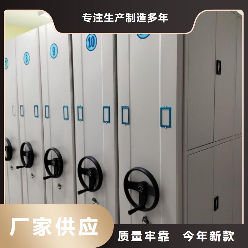 厂家哪家好【桦平】封闭式密集柜