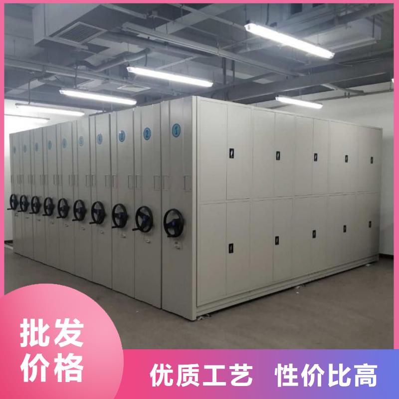 价行情【桦平】图书密集架